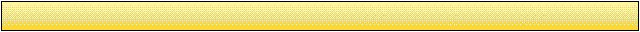 divider